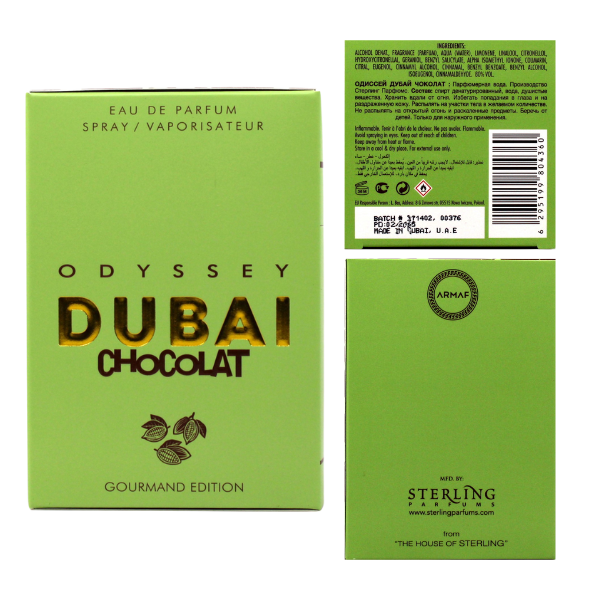 Armaf Odyssey Dubai Chocolate 3.4 Oz EDP for Men