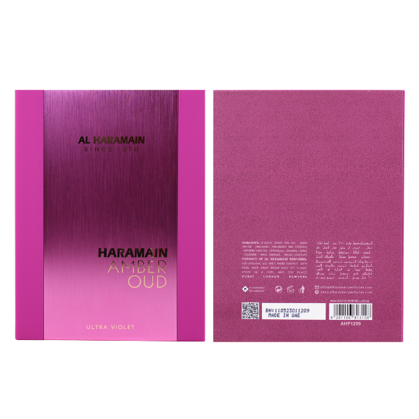 Al Haramain Amber Oud Ultra Violet 2.0 Oz Edp Women