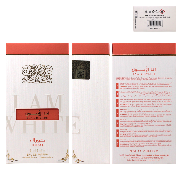 Lattafa Ana Abiyedh Coral 2.0 Oz EDP Unisex