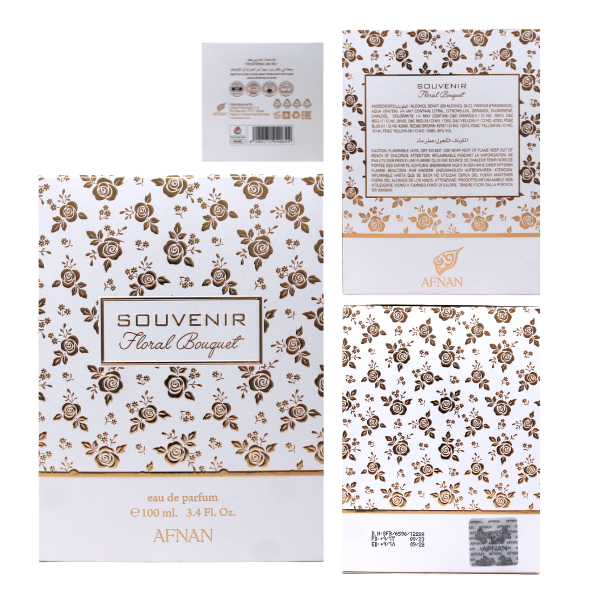 Afnan Souvenir Floral Bouquet 3.41 Oz Edp Women