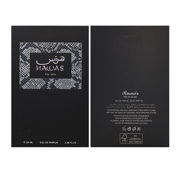 Rasasi Hawas Him 3.4 Oz EDP for Men