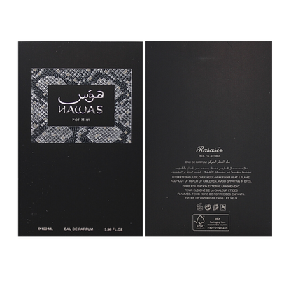 Rasasi Hawas Him 3.4 Oz EDP for Men