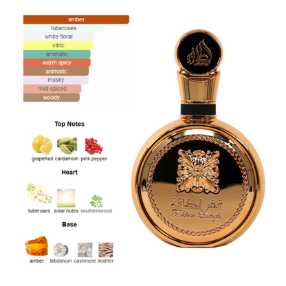 Lattafa Fakhar Gold Extrait 3.4 Oz Edp Women