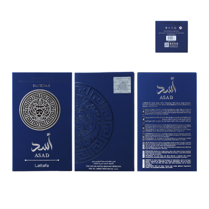 Lattafa Asad Zanzibar 3.4 Oz Men Edp