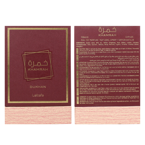 Lattafa Khamrah Dukhan 3.4 Oz EDP Unisex