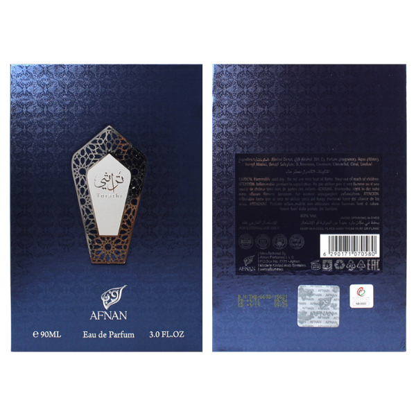 Afnan Turathi Blue 3.0 Oz EDP for Men
