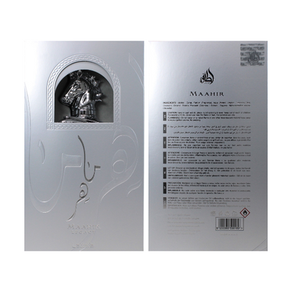 Lattafa Maahir Legacy 3.4 Oz EDP Unisex