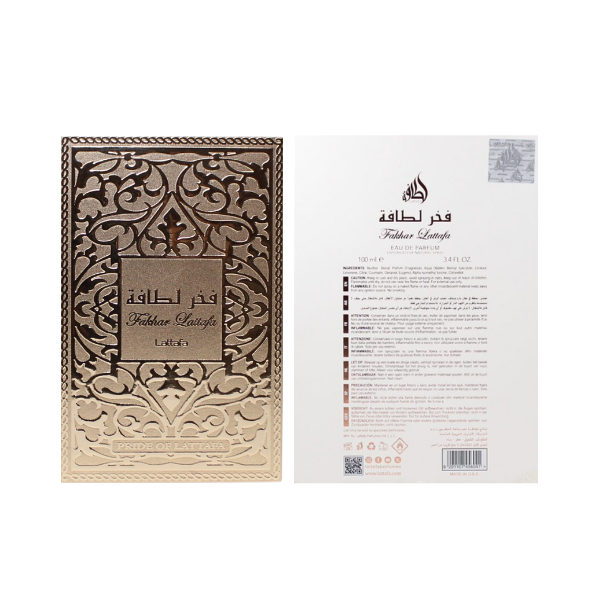 Lattafa Fakhar 3.4 Oz EDP for Women