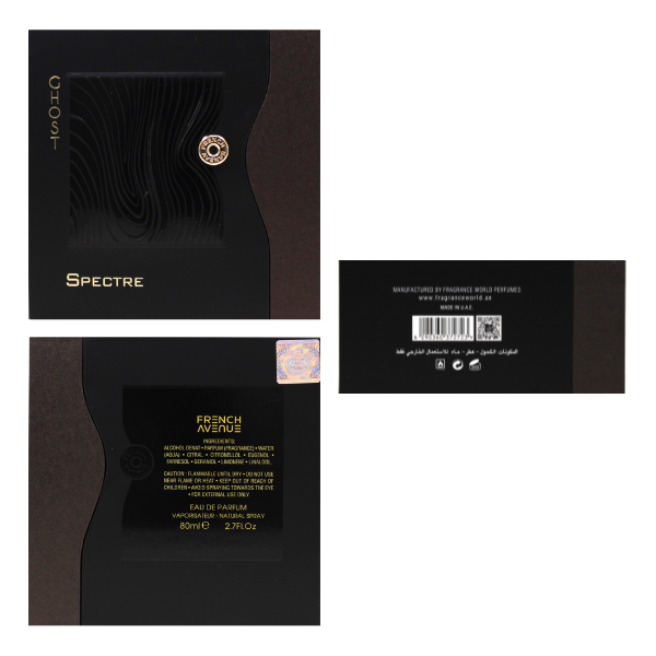 Fragance World Spectre Ghost 2.7 Oz Edp Unisex