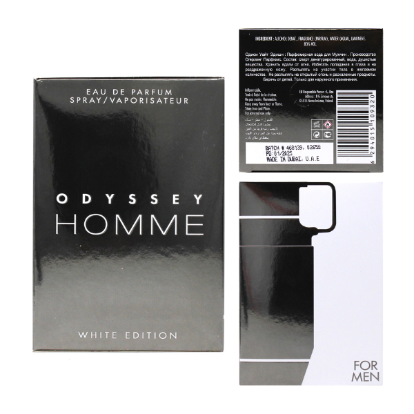 Armaf Odyssey White 3.4 Oz Edp Men