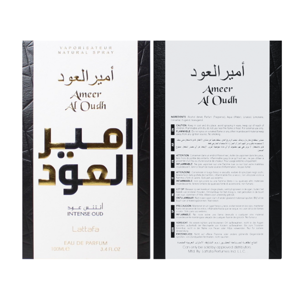 Lattafa Ameer Al Oudh Intense Oud 3.4 Oz EDP Unisex