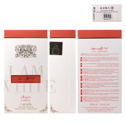 Lattafa Ana Abiyedh Coral 2.0 Oz EDP Unisex
