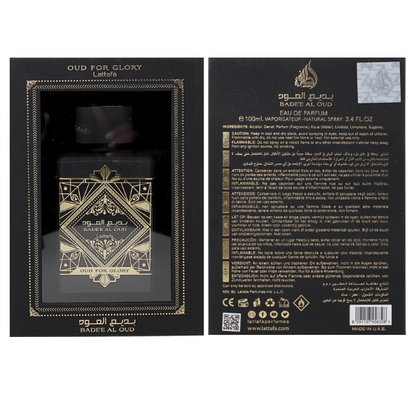 Lattafa Badee Al Oud For Glory 3.4 EDP for Men
