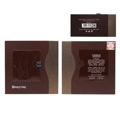 Fragrance World Spectre 2.7 Oz Edp Men