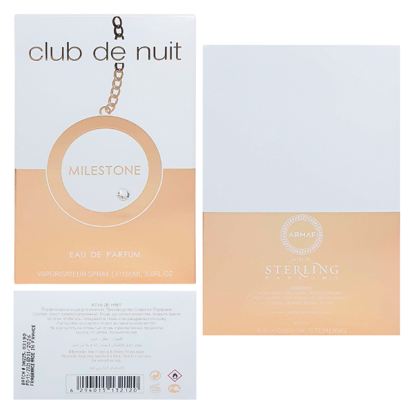 Armaf Club de Nuit Milestone 3.6 Oz EDP Unisex