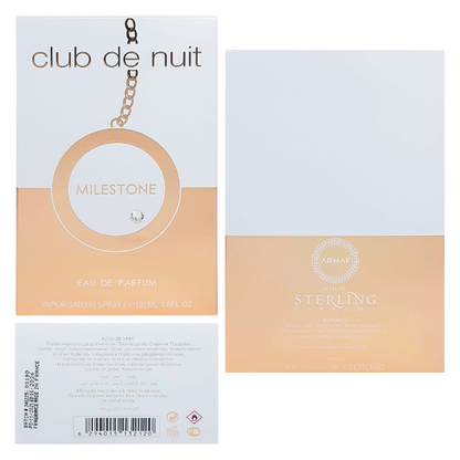 Armaf Club de Nuit Milestone 3.6 Oz EDP Unisex