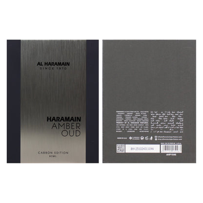 Al Haramain Amber Oud Carbon Edition 2 Oz Edp Men