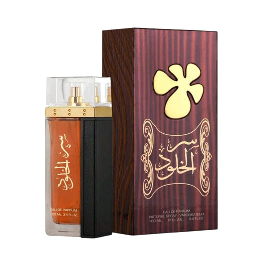 Lattafa Ser Al Khulood Brown 3.4 Oz Edp Unisex