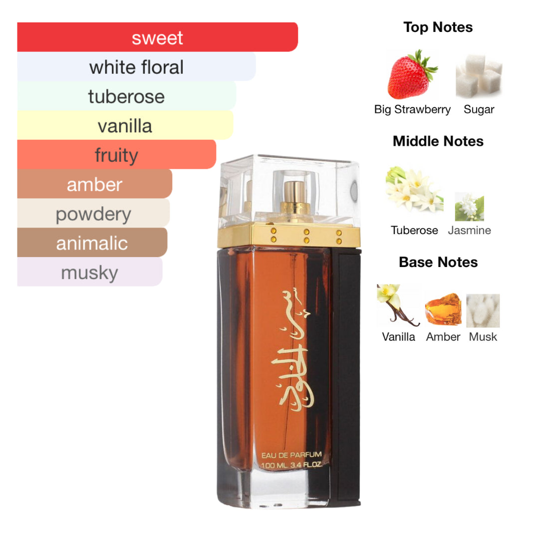 Lattafa Ser Al Khulood Brown 3.4 Oz Edp Unisex