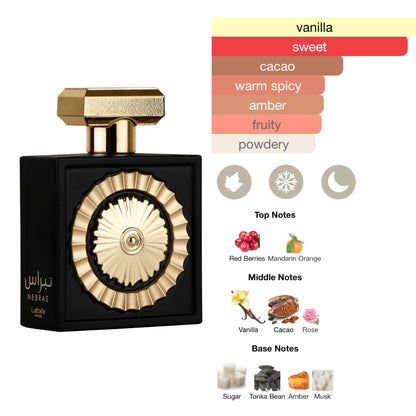 Lattafa Set Pride 5X 0.67 Oz Nebras-Art Of Wood-Art Of Universe-Ansaam Gold-Kashan Edp Unisex