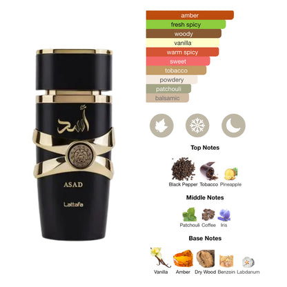 Lattafa Set Asad 3 Pcs Gift With 3.4 Oz Edp + 6.7 Oz Deo + 1.7 Oz Hairmis Men