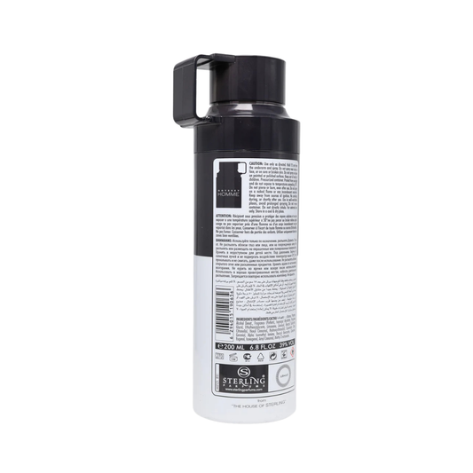 Armaf Body Spray Odyssey Homme White Edition 6.8 Oz Edp Men