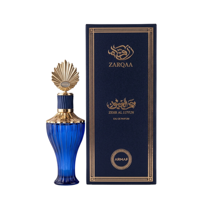 Armaf Zarqaa Sehr Aleuyun 2.5 Oz Edp Men