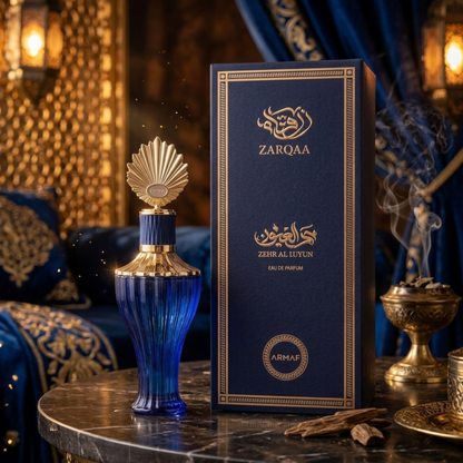 Armaf Zarqaa Sehr Aleuyun 2.5 Oz Edp Men