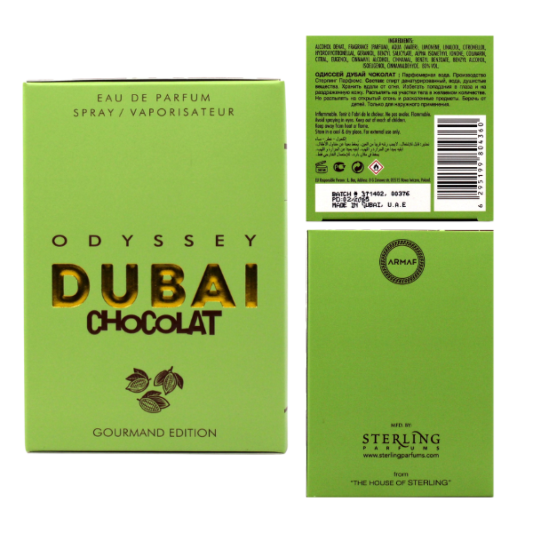 Armaf Odyssey Dubai Chocolate  3.4 Oz EDP for Men