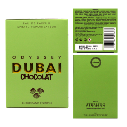 Armaf Odyssey Dubai Chocolate  3.4 Oz EDP for Men
